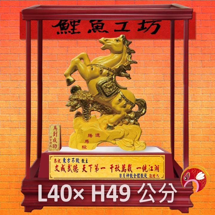 2026-15-鯉魚