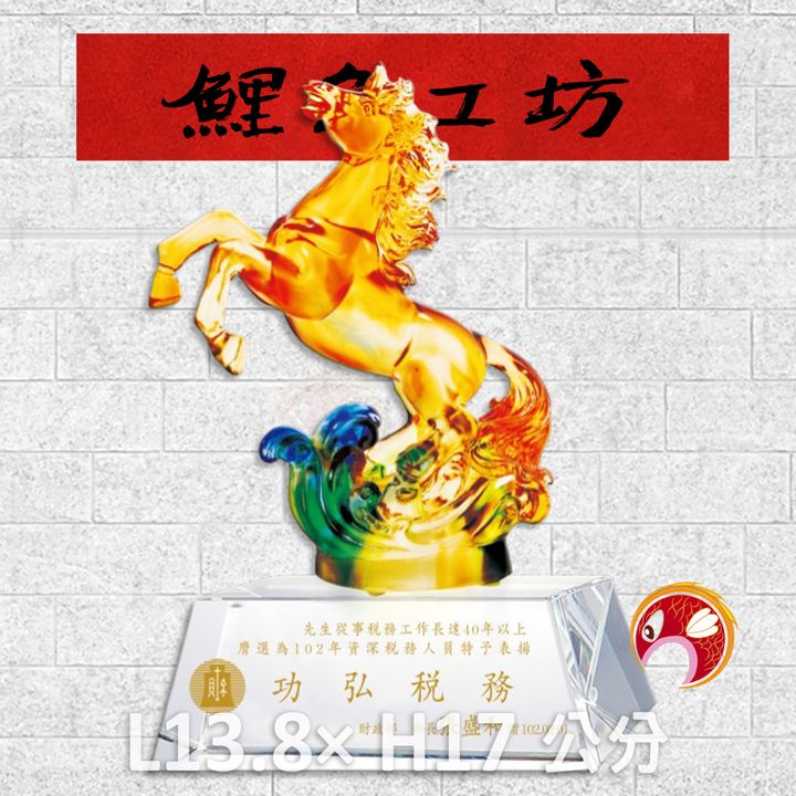 2026-3-鯉魚