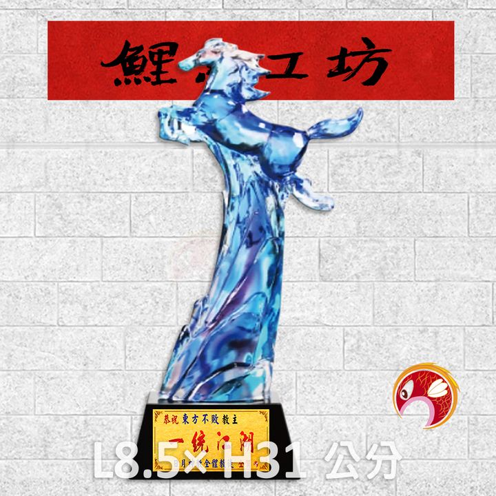 2026-5-鯉魚