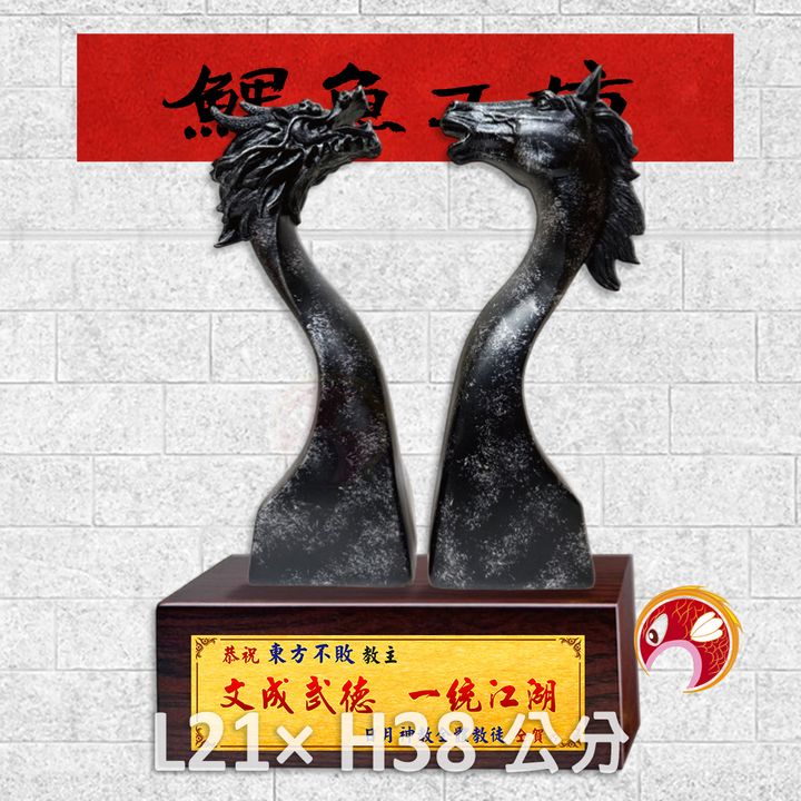 2026-7-鯉魚