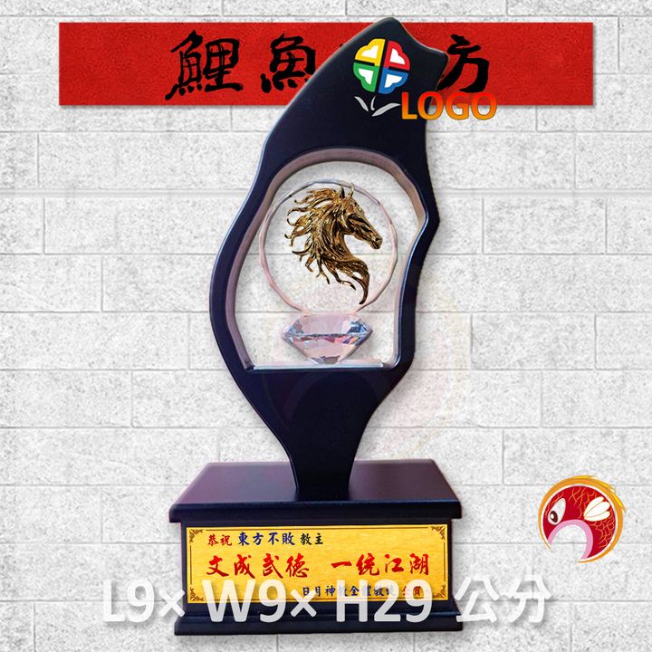 P590-鯉魚