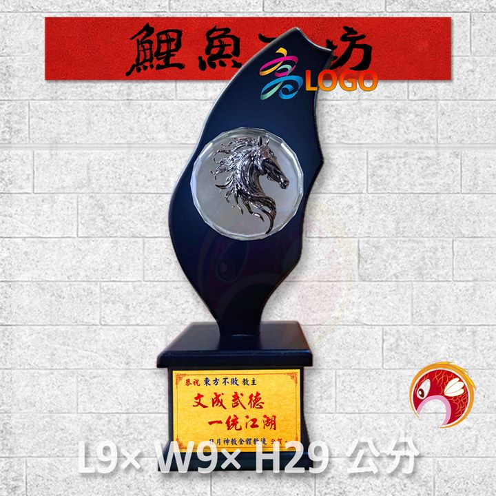 P594-鯉魚
