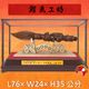 大筆進財
