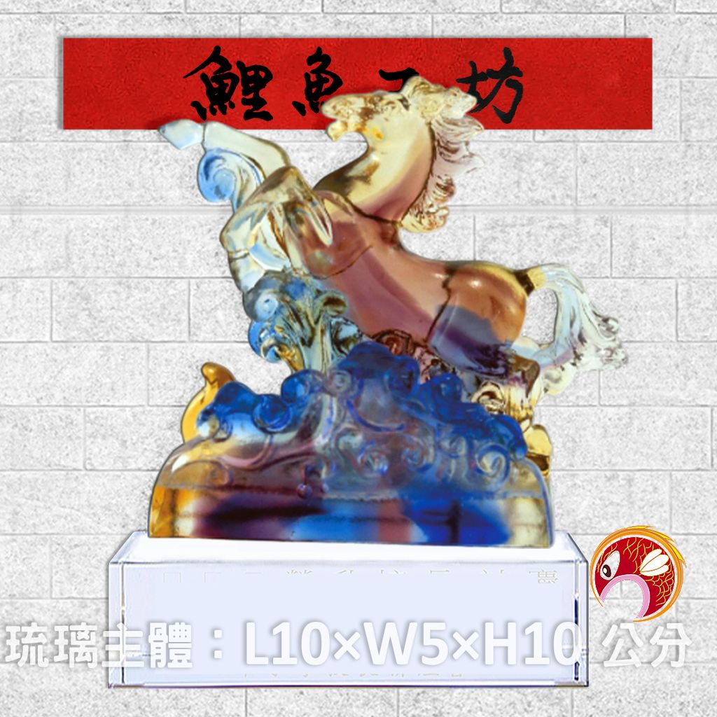 23C51-1-鯉魚