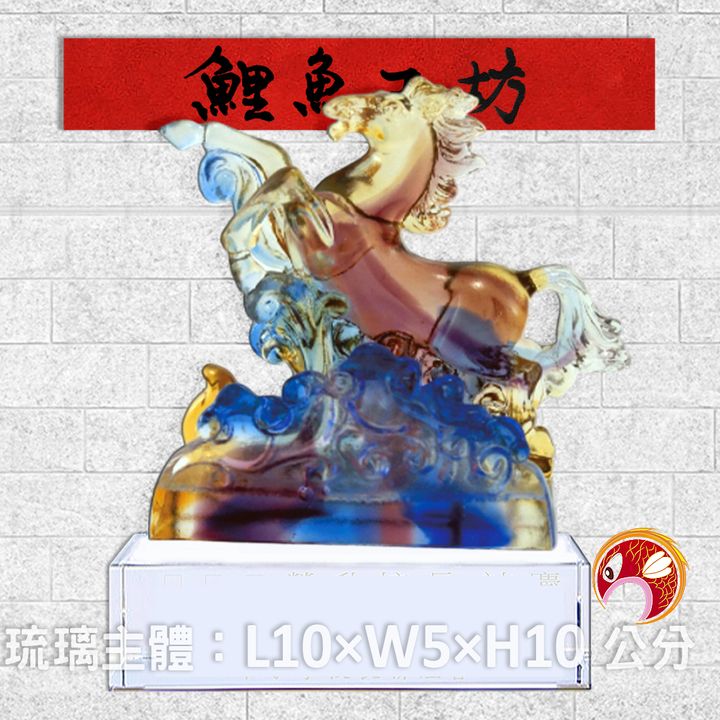23C51-1-鯉魚