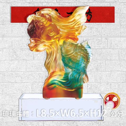 23C51-3-鯉魚