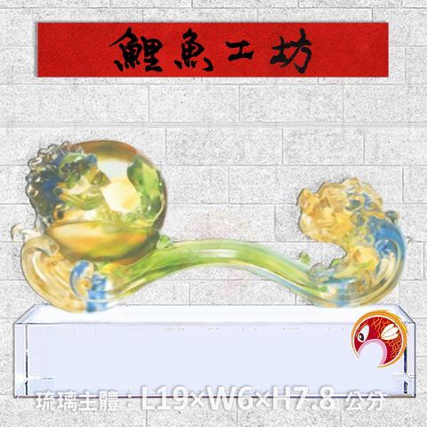 23C50-6-鯉魚