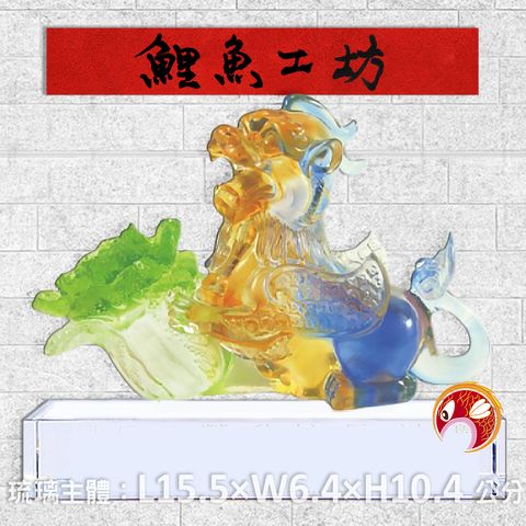 23C50-1-鯉魚