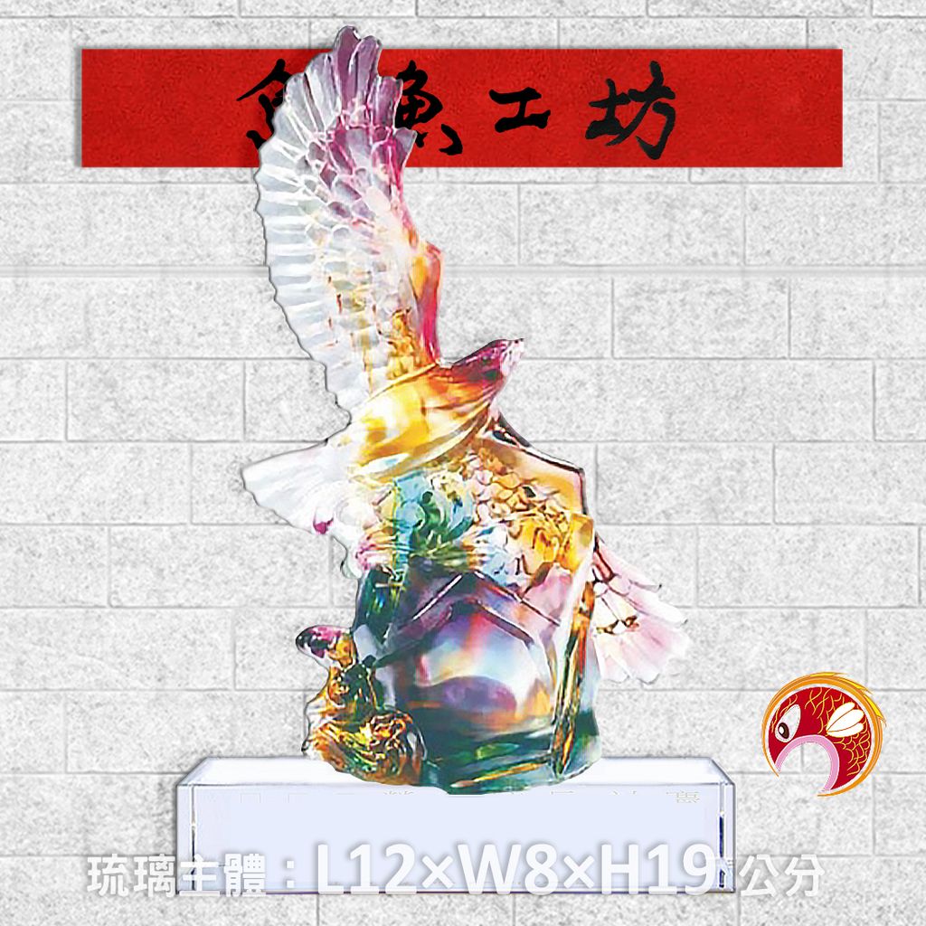 23C50-3-鯉魚
