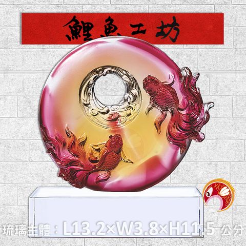 23C50-2-鯉魚