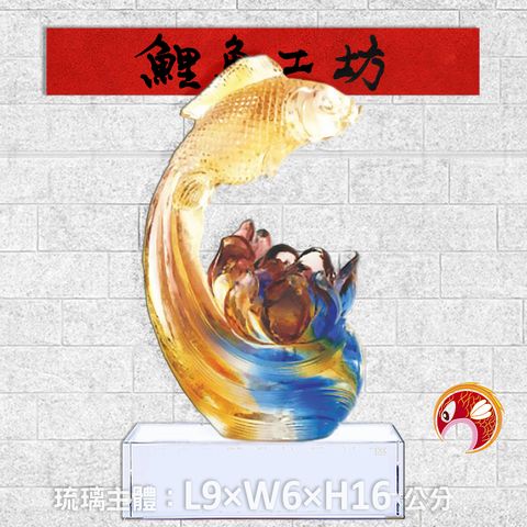 23C50-5-鯉魚