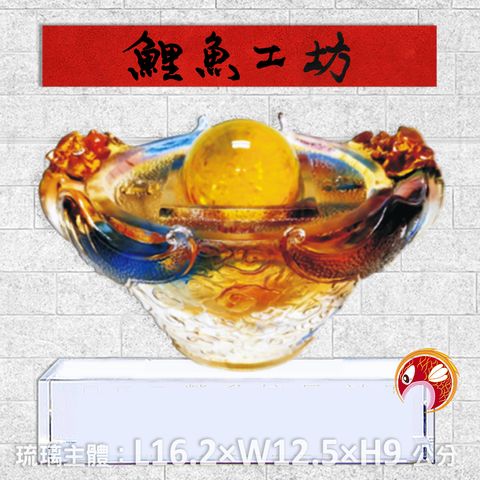 23C47-2-鯉魚