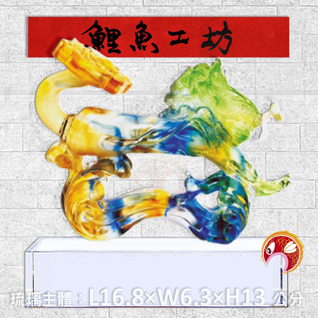 23C47-3-鯉魚