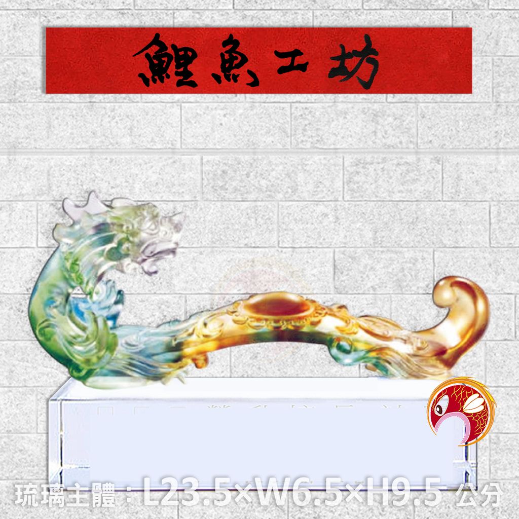 23C48-4-鯉魚