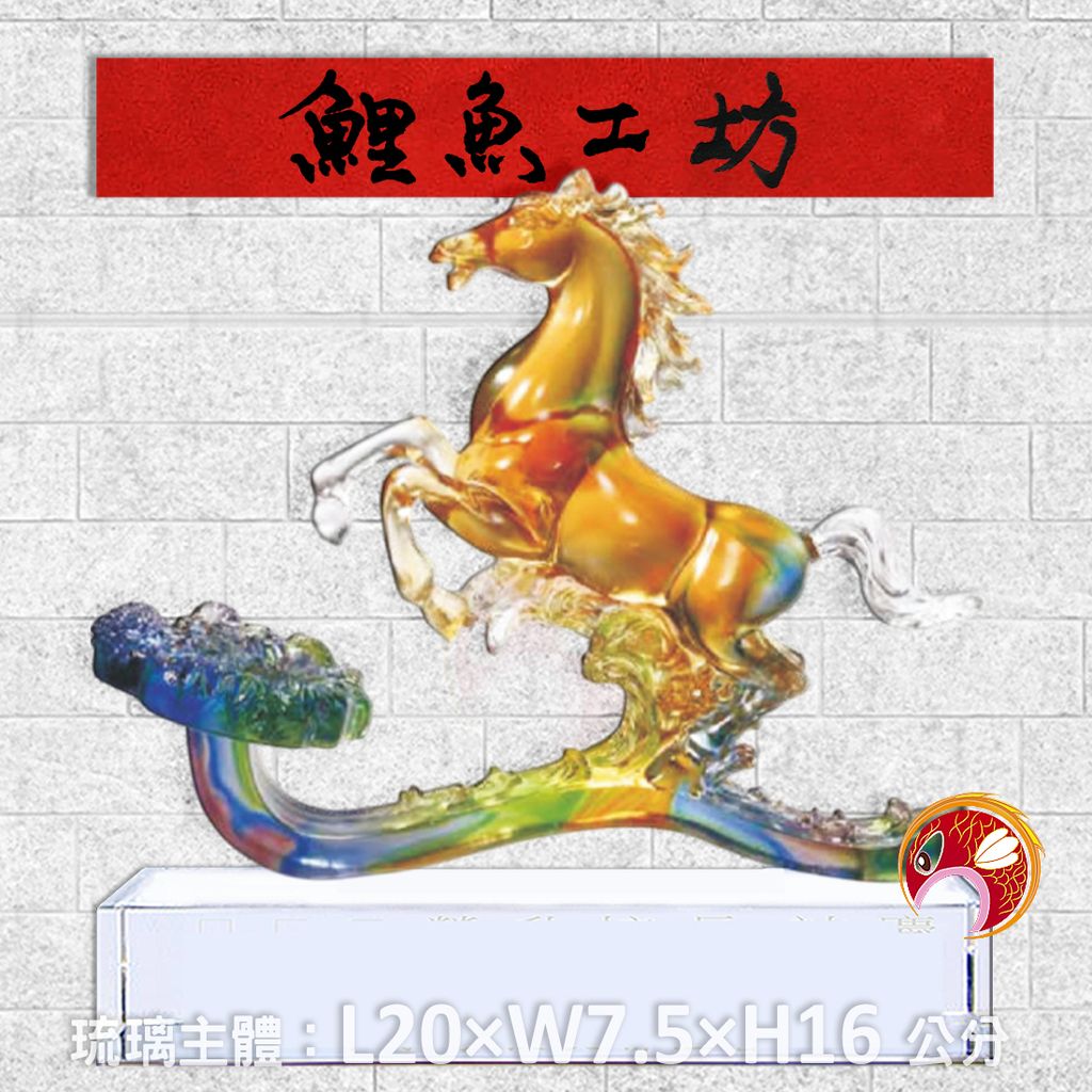 23C46-5-鯉魚