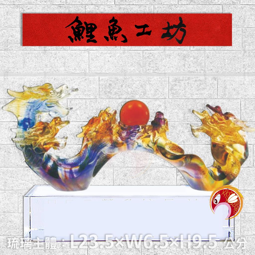 23C48-2-鯉魚