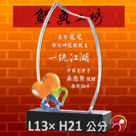 PF-079-G12-鯉魚