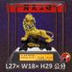 弘揚獅聲(辛巴)