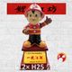 小紅帽