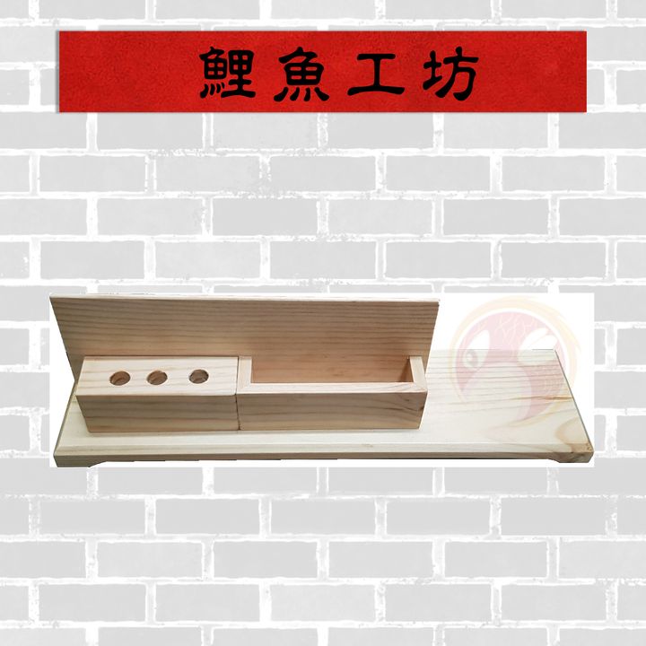 RH102-2鯉魚工坊