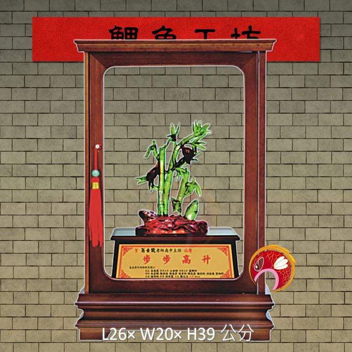 SE403 鯉魚工坊