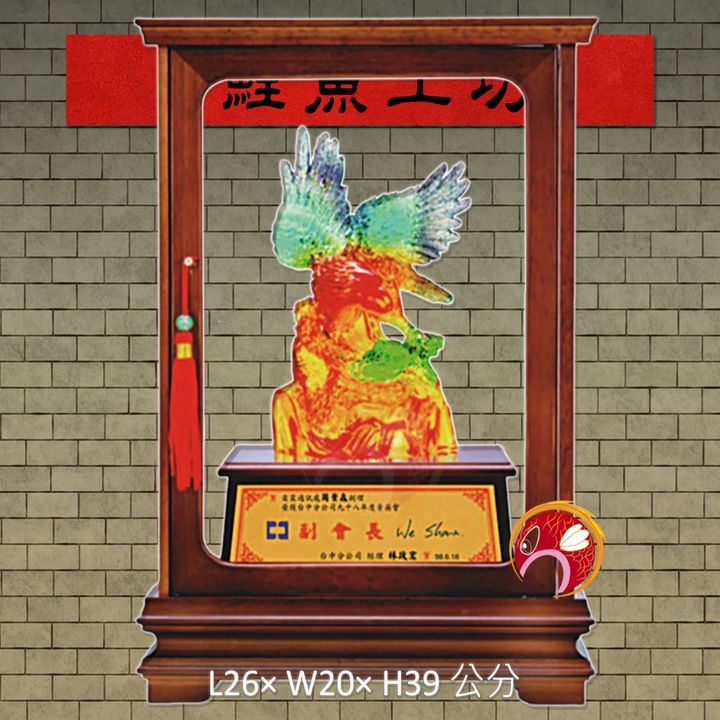 SE404 鯉魚工坊