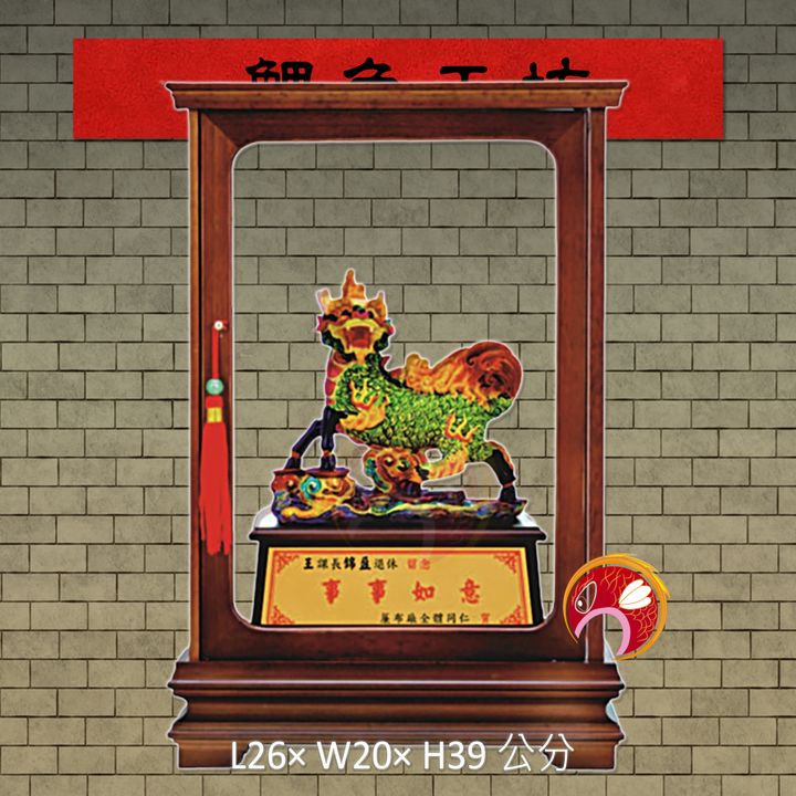 SE402 鯉魚工坊