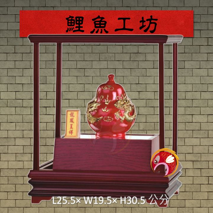 SE302 鯉魚工坊