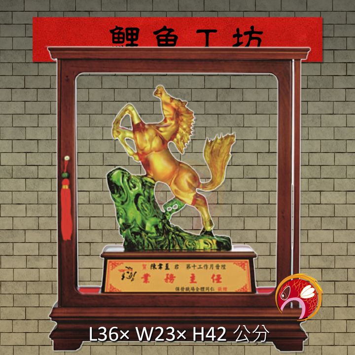 SE505 鯉魚工坊