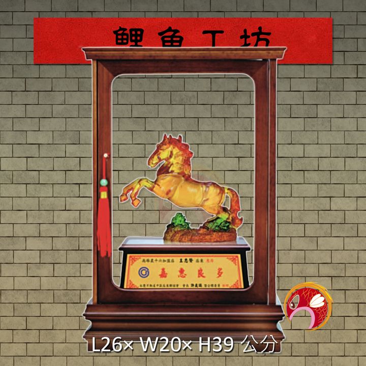SE-407 鯉魚工坊
