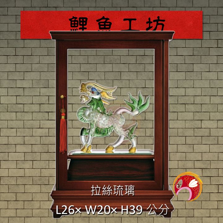 SE-410 鯉魚工坊