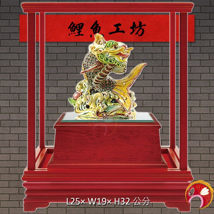 8-G44-鯉魚