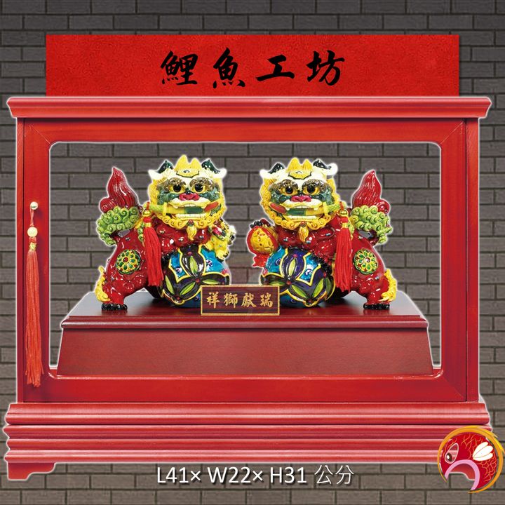 6-AG28-鯉魚