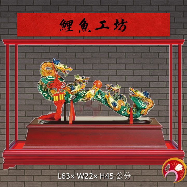 7-G33-鯉魚