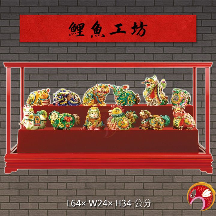 7-G34-鯉魚