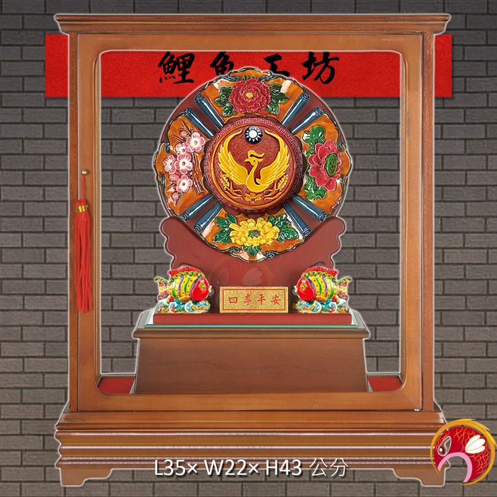 17-AG90-E-鯉魚