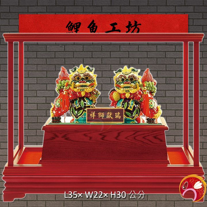 8-G42-鯉魚