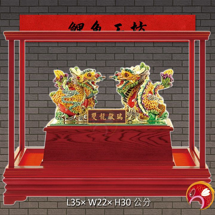 8-G41-鯉魚
