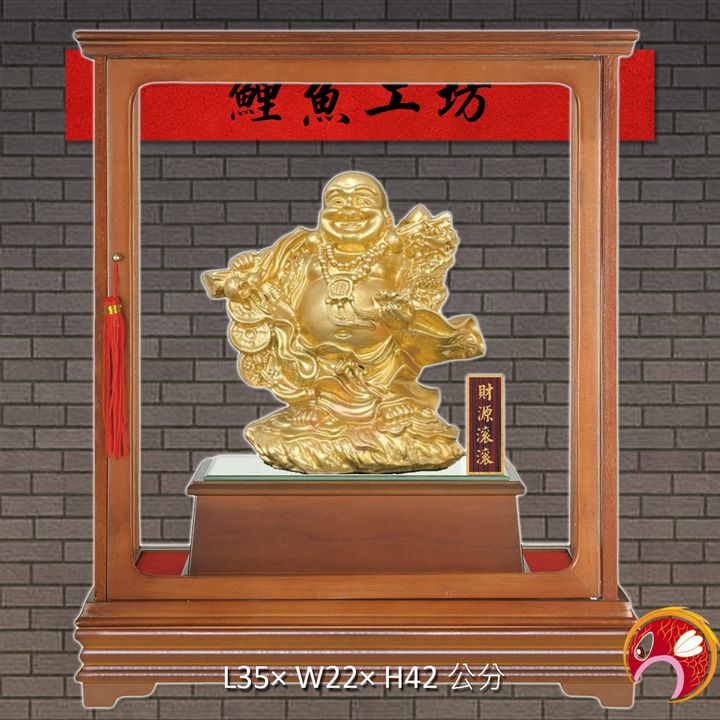 14-AG72A-鯉魚