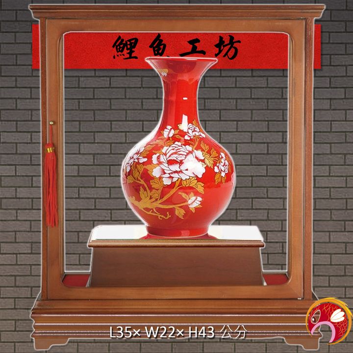 33-G237-鯉魚