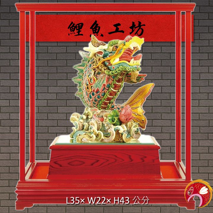 6-G30-鯉魚