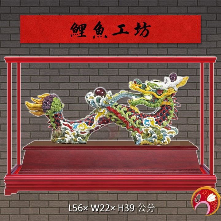 7-G38-鯉魚
