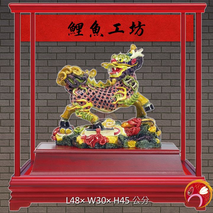 4-G19-鯉魚