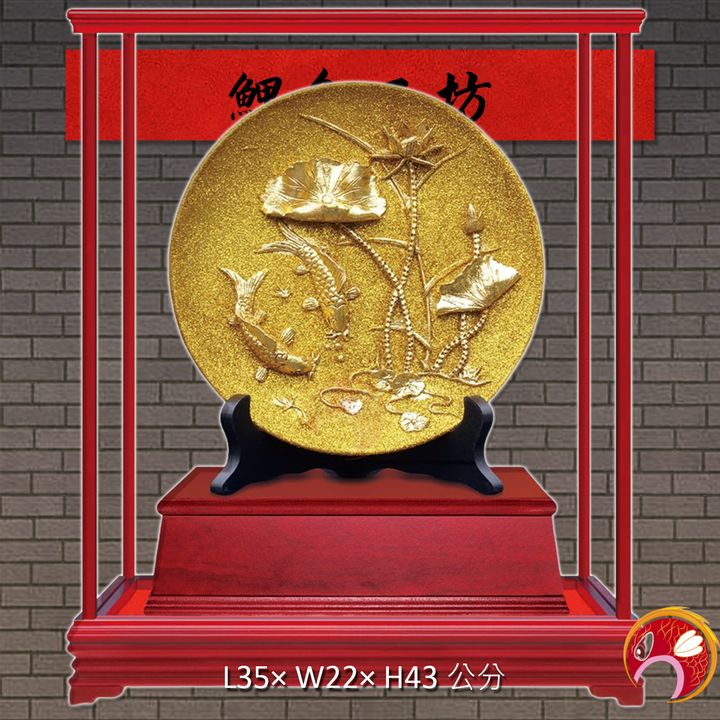 28-G223-鯉魚