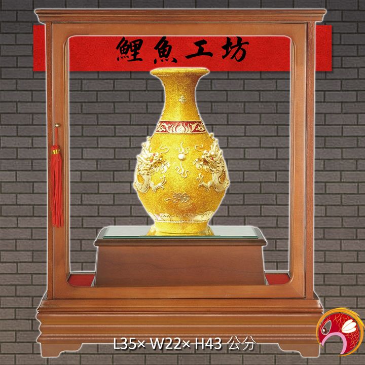 20-AG123-鯉魚