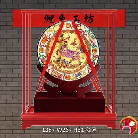 11-G56-鯉魚