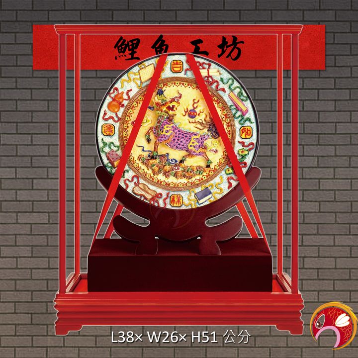 11-G56-鯉魚