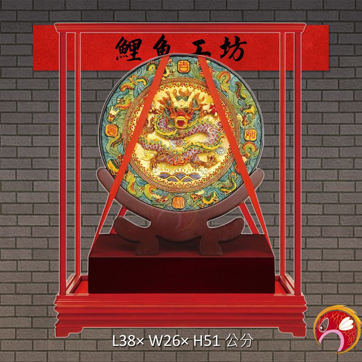 11-G57-鯉魚