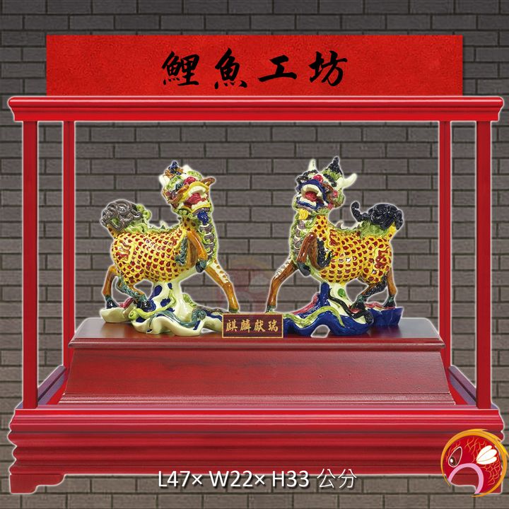 5-G24-鯉魚