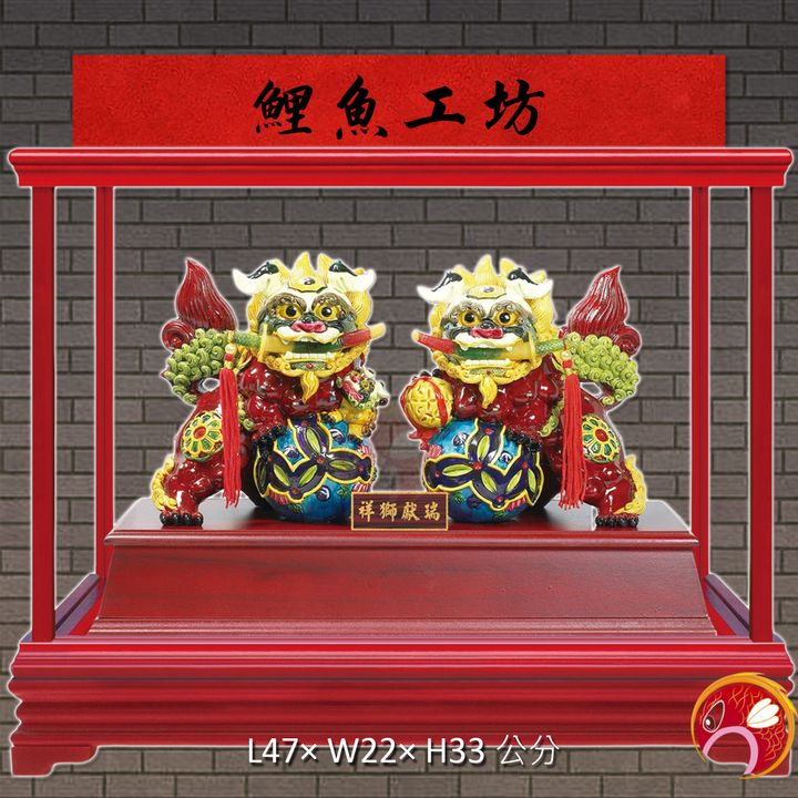5-G25-鯉魚